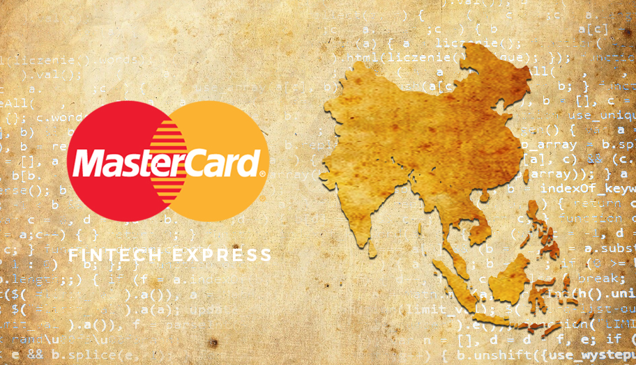 Mastercard Fintech Express Program