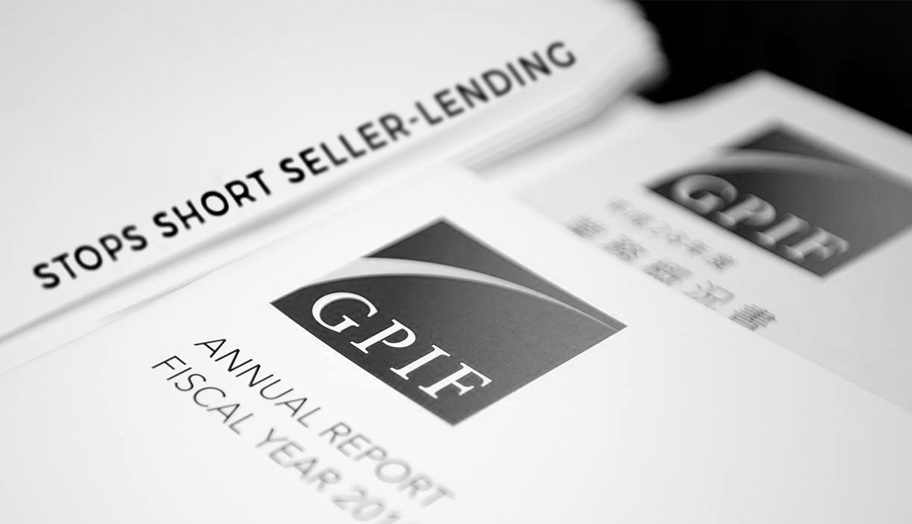 GPIF Stops Short Seller-Lending